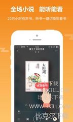 kaiyun体育app官网入口登录不了